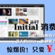 香港6合开奖结果+开奖记录